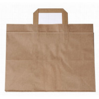 Paper bag 320+220x245mm, brown, flat handle 