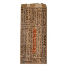 Paper bags/ pocket 75*30*170mm, brown